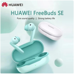 Auriculares Huawei